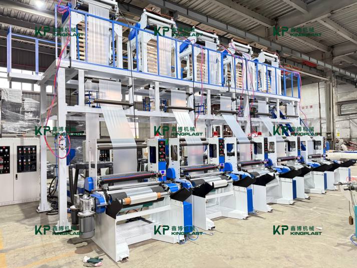¡Kingplast acaba de lanzar el extrusor monocapa de alta velocidad con marco integrado!